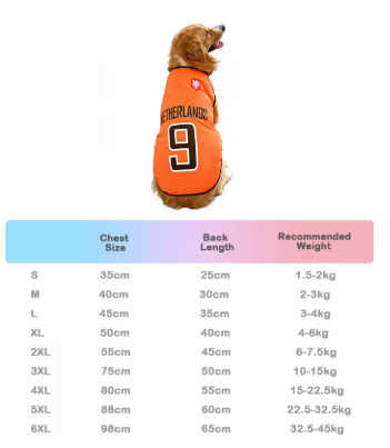 Puppy Sport Jersey