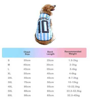 Puppy Sport Jersey
