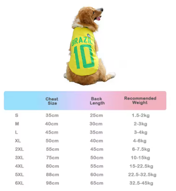 Puppy Sport Jersey