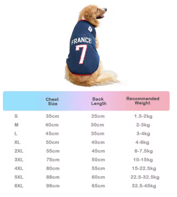 Puppy Sport Jersey