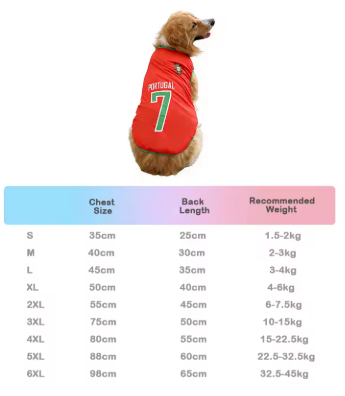 Puppy Sport Jersey