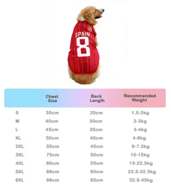 Puppy Sport Jersey